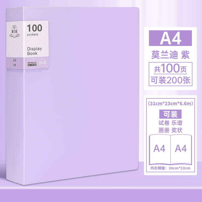 A4 carpeta transparente hoja de inserción de archivos de clasificación multicapa bolsa de archivo de partitura de papel de examen de estudiante bolsa