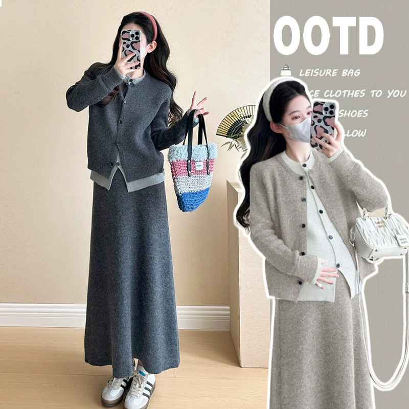 2024 осень и зима новый набор беременных