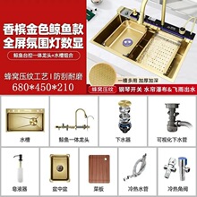 �{��LED�L�~����I�w��304ϴ���ϴ������ʽ��βۏN��ˮ��̨����