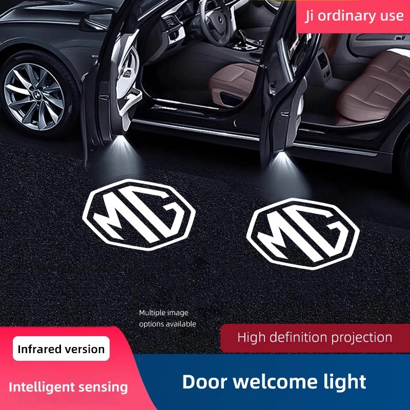 Aplicable a Mingjue HS / ZS / MG Navigation / MG5 / MG6 / MG7 proyección de alta definición sin cableado puerta de bienvenida luz