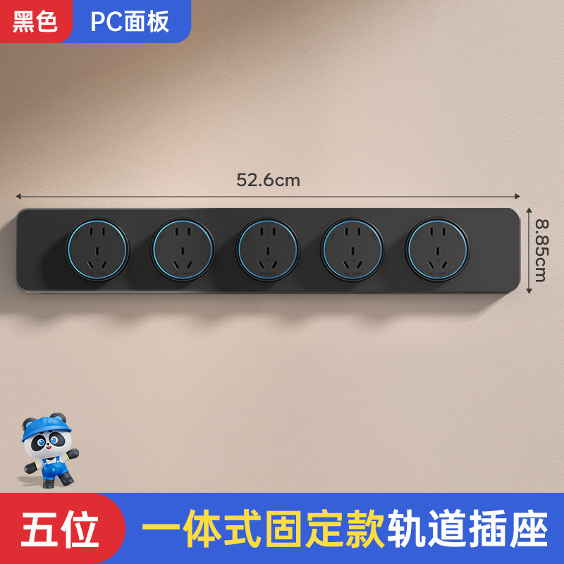 Enchufe de corriente espejo móvil de cocina armario de comedor doméstico USB de alta potencia con lámpara de expansión enchufe