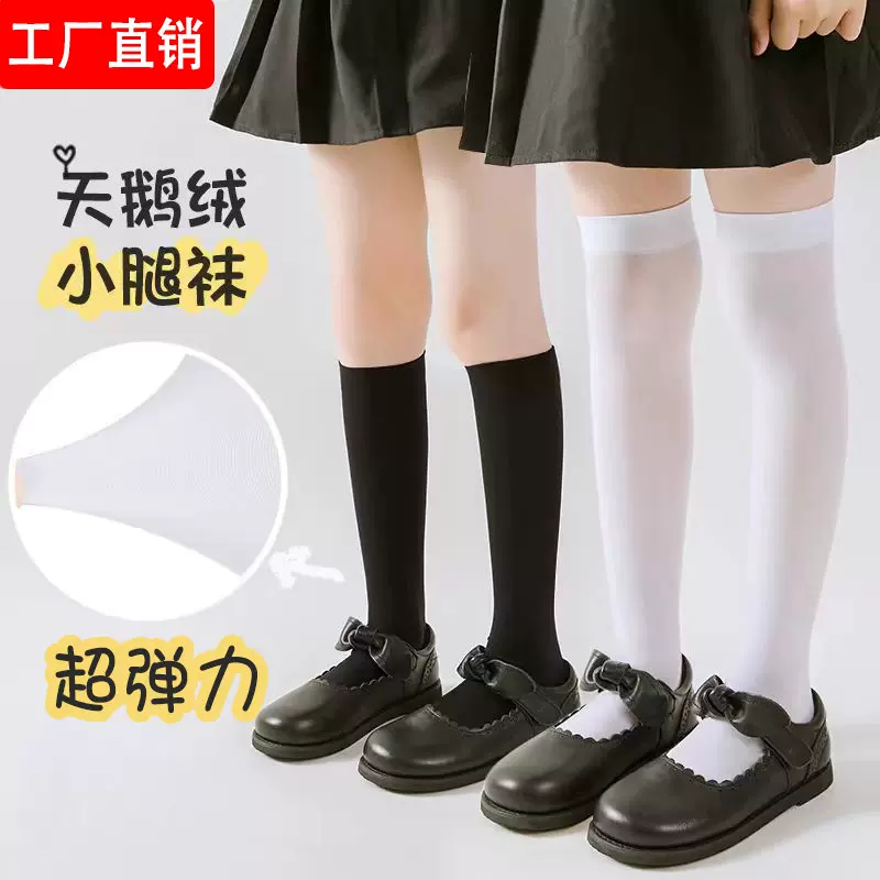 JK袜子女春秋夏季薄款小腿袜儿童丝袜舞蹈袜中筒袜女孩过膝长筒袜