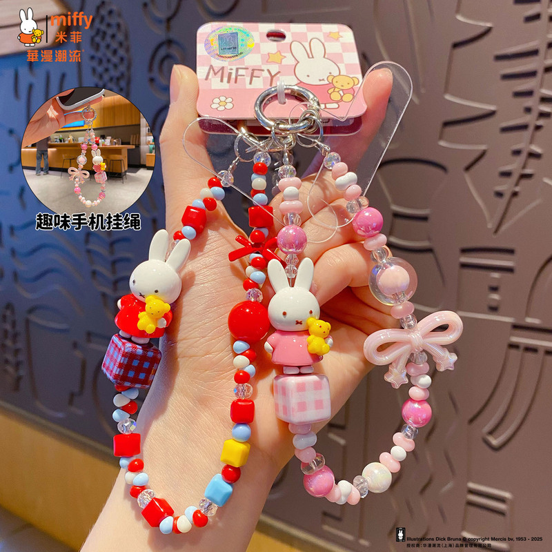 Baimao Genuine Miffy Miffy Rabbit DIY Beaded Chain Keychain Female Cute Cartoon Small Pendant Mobile Phone Chain Pendant