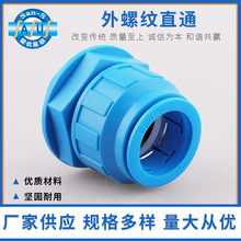 �S�ҹ��� ���ݼyֱͨ �����������ٽ��^ˮ����� �՚�ܵ� ���