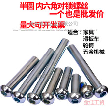 m8׃ͯ܇ݽz݆崩ᔼҾ݆ǌiñ