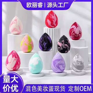 定制混色美妆蛋水滴斜切粉扑非乳胶超软不吃粉干湿两用化妆海绵蛋