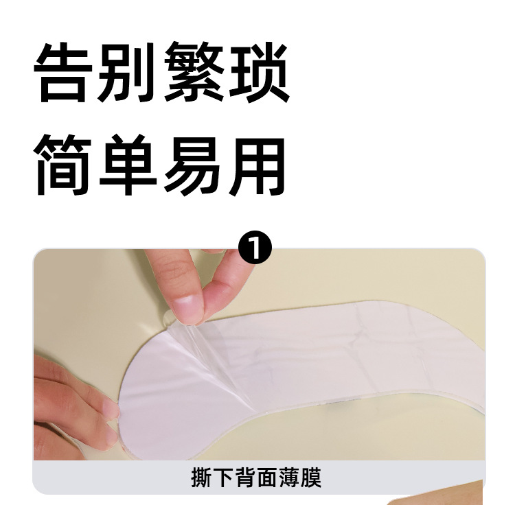 详情图