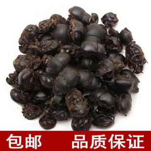 ��ș�� Ұ����܊ �����x��50-500g