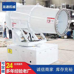���m���F�C����30���ԄӸ����С�͇��F�C���ط��m���m�F���C