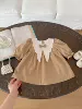 Khaki, fleece