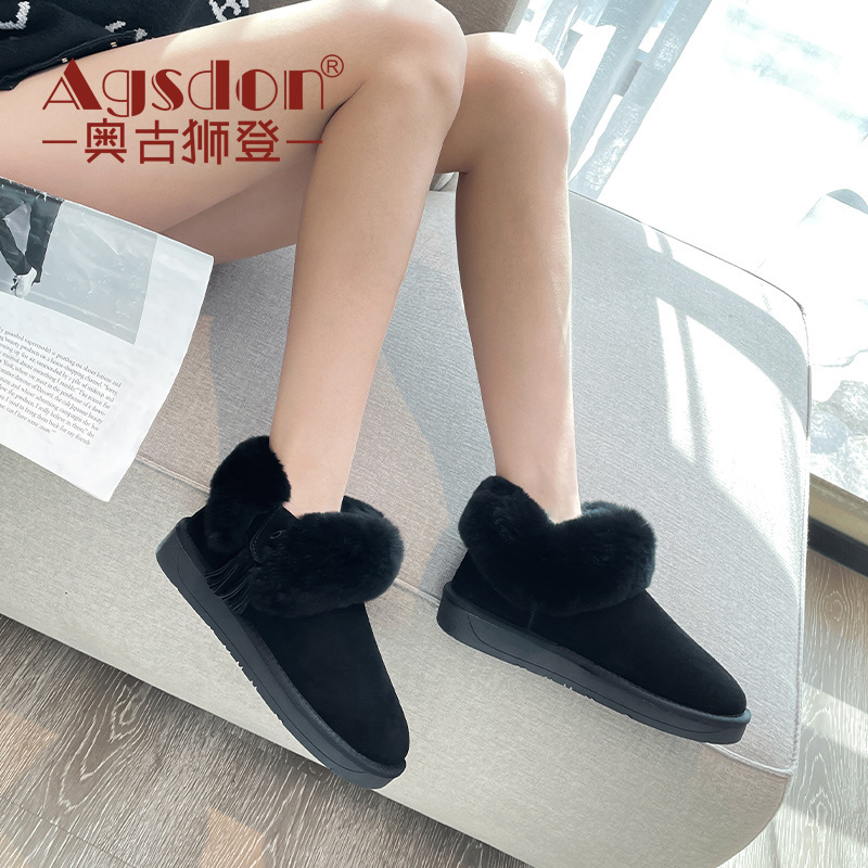 Augusto botas de nieve para las mujeres 2022 de invierno Nueva plataforma Estudiante ocio al aire libre forrado de lana zapatos de algodón cálido