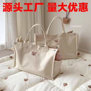 �羳�������e���s�ٴ�С�ܴ̽�������������������ĸ�������