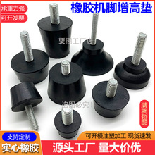 M6/M8/M10���z�p��C�_���������{�����_�ݽz�����_�Cеܛ�z�_�|