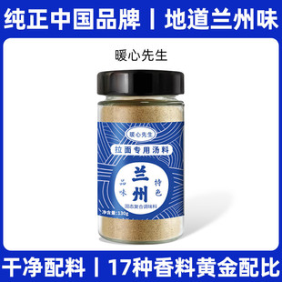 �m����ɫ���末��ţ�����������淽�����{�Ϸۼ���