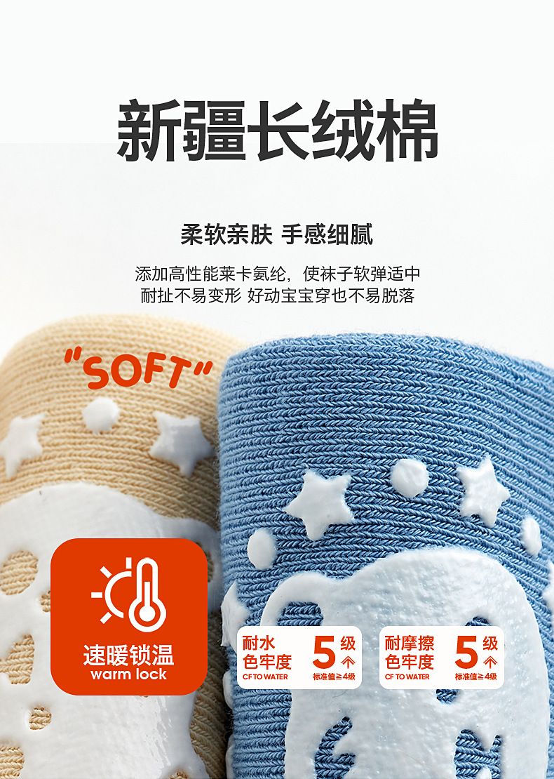 详情02_03.jpg