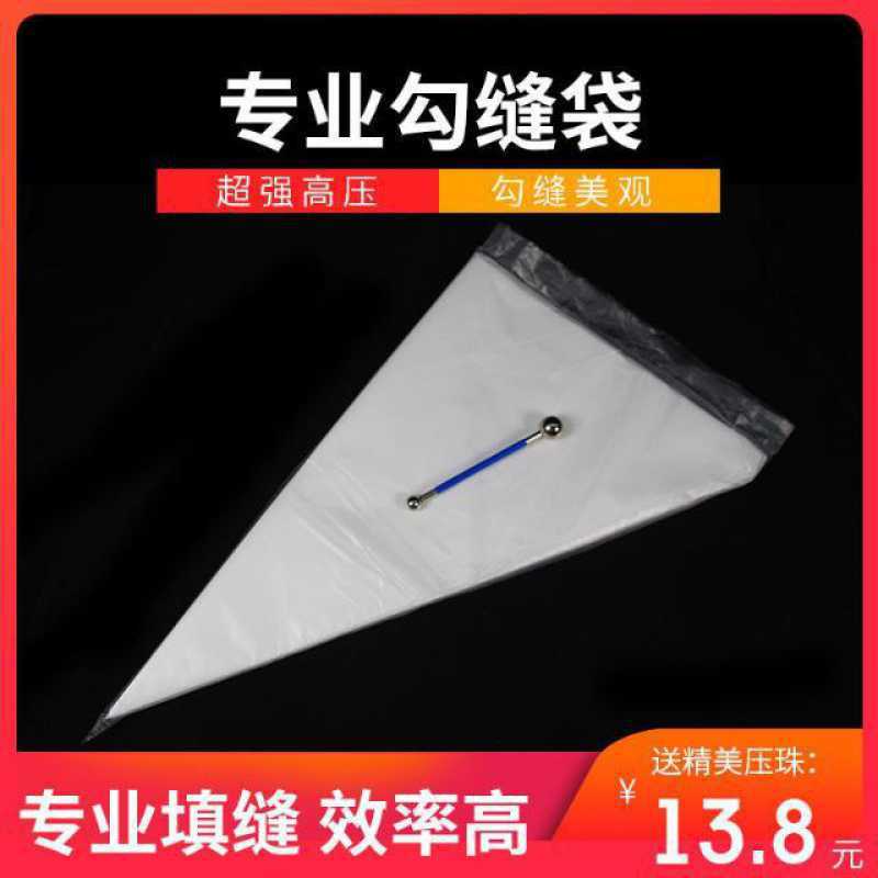 Large Special thick Triangle Bag Pointing EXTERIOR Architecture Sealant Squeeze cement Culture Brick Pointing