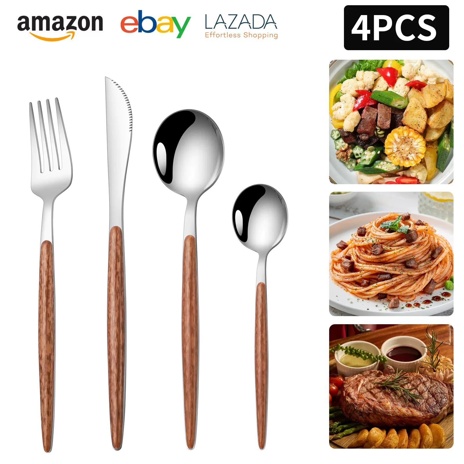 葡萄牙仿木柄刀叉勺餐具ins风西餐厅酒店不锈钢牛排刀叉甜品勺子