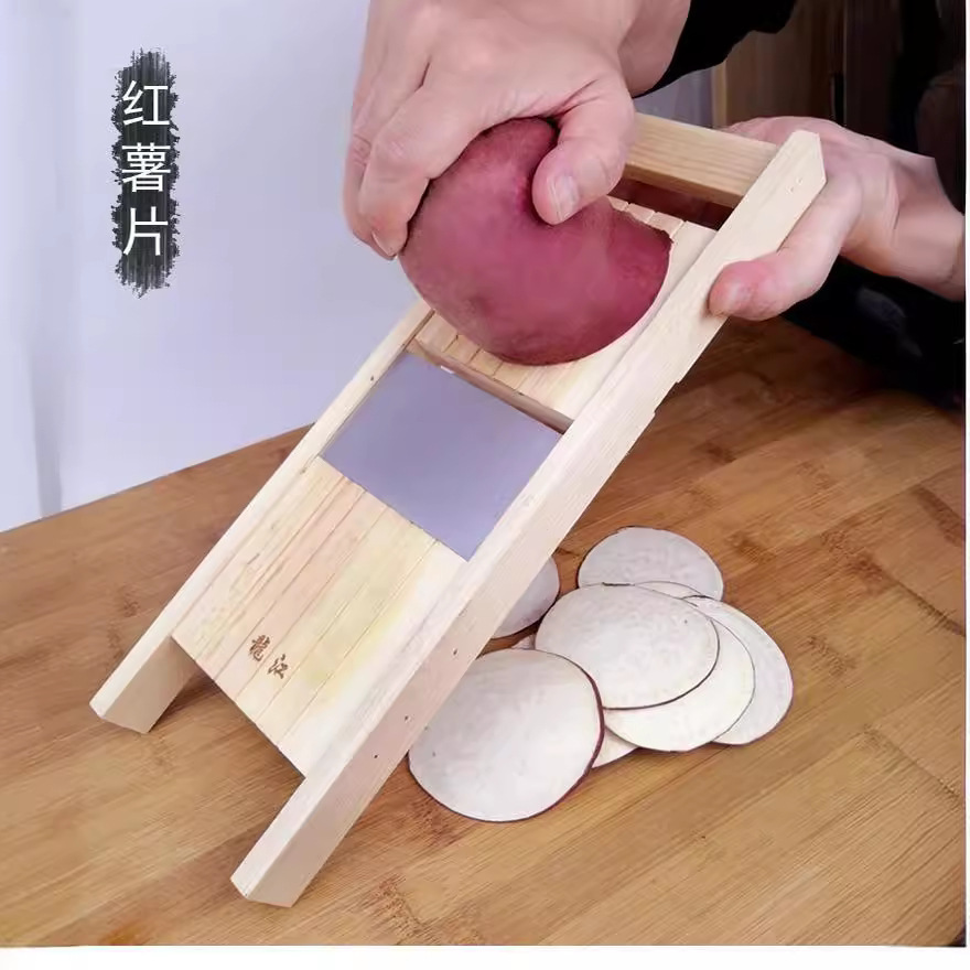 Chopping Board