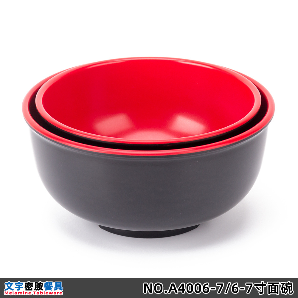 two-color Japanese shatterproof plastic soup bowl for commercial use