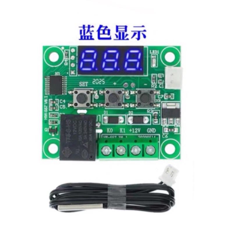 新型XH-W1209デジタル表示高精度温度コントローラ温度制御スイッチマイクロ温度制御板バラケース|undefined