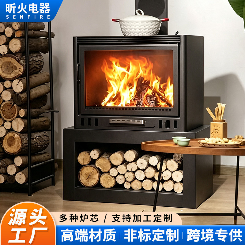 严选工厂批发真火壁炉别墅家用客厅取暖炉烧柴炉欧式壁炉真火木柴