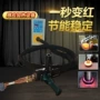 淬火高频加热便携式加热炉