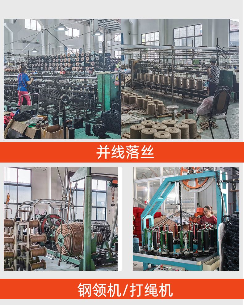 麻绳攀爬绳详情_13.jpg
