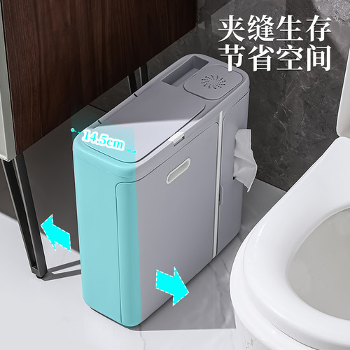 Kitchen trash can hanging household wall-mounted storage bucket with lid toilet toilet bathroom wall-mounted mini trumpet bucket