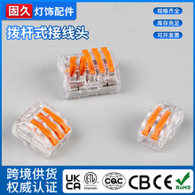 ��PUL�J�C�Ӿ�����̨PC62ϵ�ГܗUʽ�Ӿ��^���i�往�־��B����