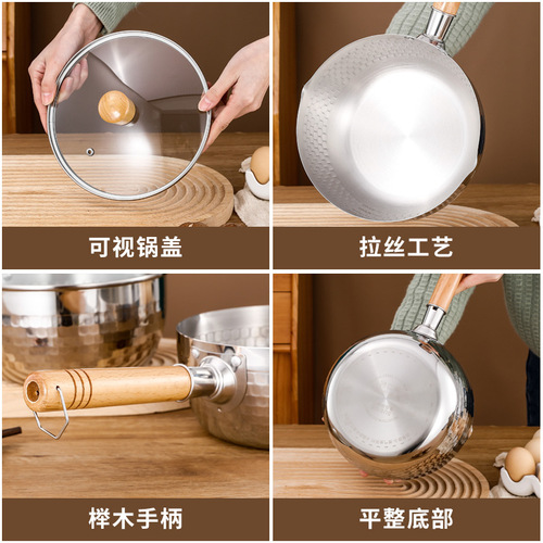 Stainless steel Spatula pan with Japanese wooden handle, flat bottom household auxiliary food pot, frosted handle milk pot, non-stick soup pot