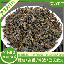 ����ɽ������Ҳ�������Ҷ���װ��������������ԭ��ר��