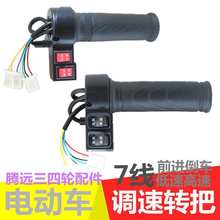 늄���݆܇����_�P�D�Ѽ������T���n��ǰ�M��܇�oˢ����܇�{����