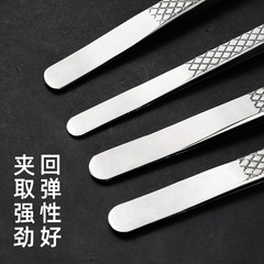 廠家批發不鏽鋼網紋鑷子金羽海豚夾尖頭7字鷹嘴彎頭鑷子嫁接睫毛