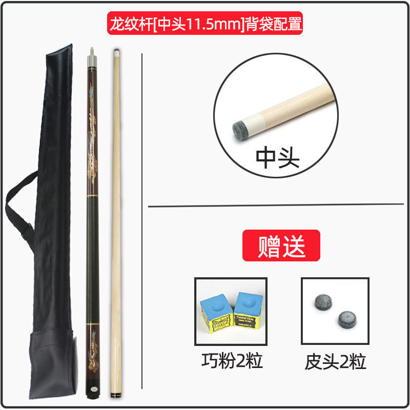 CE estampado dragón azul y flor taco de billar cabeza pequeña cabeza media cabeza grande cabeza de snooker negro ocho nueve nueve bolas 11.5 taco de mesa fábrica