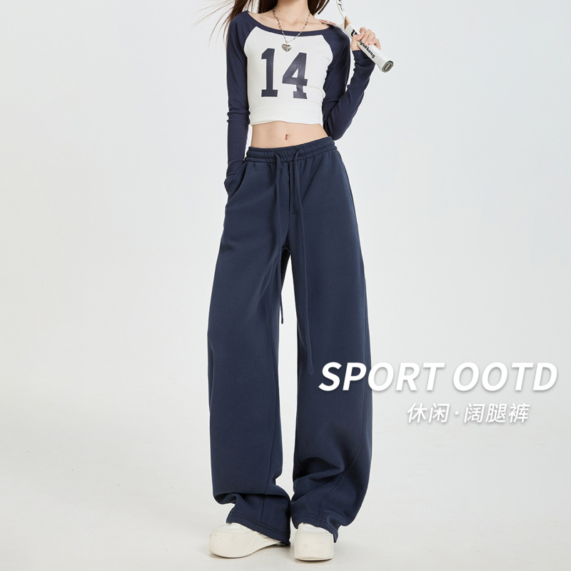 灰色卫裤女春秋2025新款束脚直筒阔腿裤垂感宽松美式镰刀运动裤子|undefined