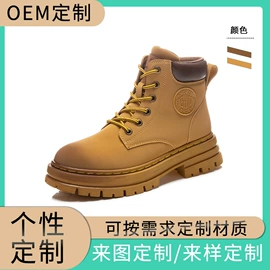 女式休闲单鞋;女式运动单鞋;女式时装单鞋