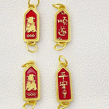 �߱�ɫɳ��diy�Ʒ�������̫�q��������ƽ������p���B�Ӽ����