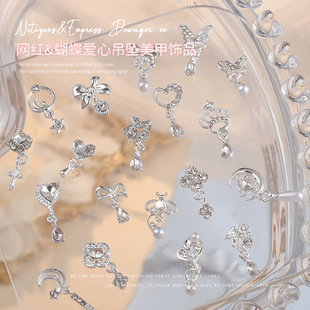 New manicure alloy jewelry full diamond tassel bow crown silver nail manicure jewelry accessories wholesale