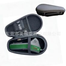 适用BOSS博世车载充气泵收纳包户外旅行便携硬壳EVA收纳盒