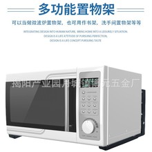 ���S�����l���ڒ�ʽ΢���t֧������֧�ܳ��������