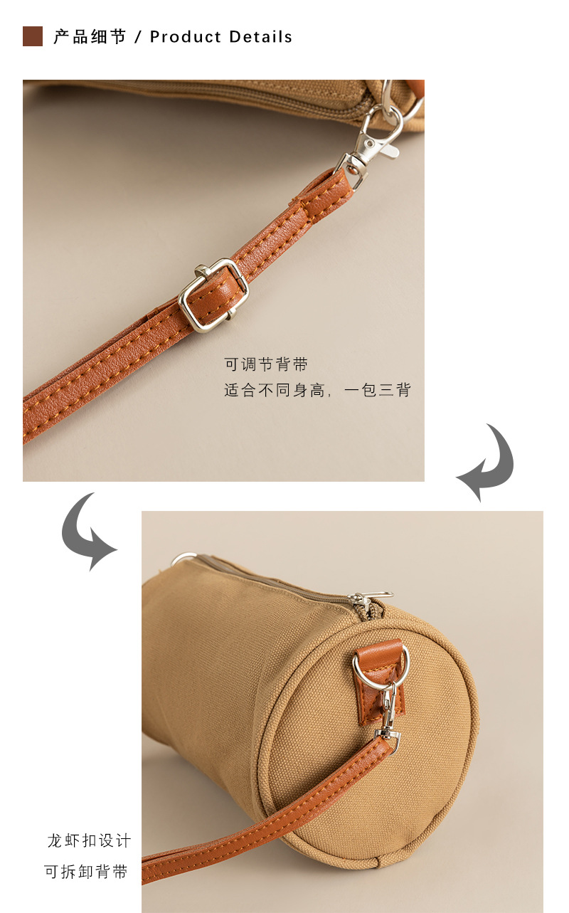 卡其色圆筒包_04