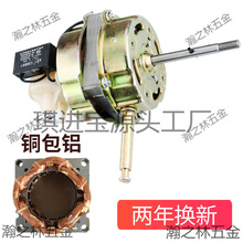 ���늙C̨�������ͨ�����R�_����������o���u�^���~�C�^