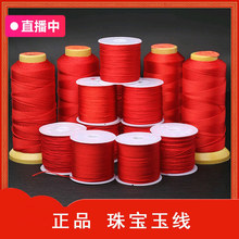 �ֹ��������K�t���������K�t�K������������朽�ָ�ɾ��Ї��Y