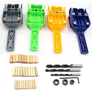 Woodworking Straight Hole Punch Board Connection Punch Locator Woodworking Tool Handheld Board Punch
