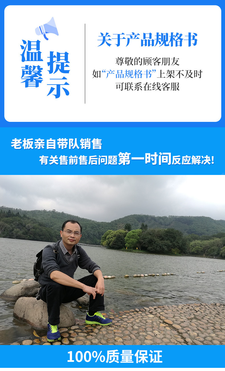 H81222SP_750-1_01_01