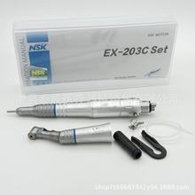 ���Ƶ����֙Cnsk��ǻ���ٰ������C�^ֱ�C�R�_����ˮ����ĥ������