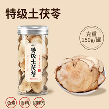 �ؼ���������ș�����������߸�Ƭ�Ҝ�������ˮ150G���bșʳͬԴXL