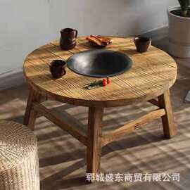 复古老榆木圆形小茶几民宿酒店户外围炉冰茶桌禅意老门板喝茶桌