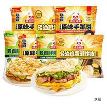 �Zȫ������ץ�ͥ�b�[��ζ������l��ʳ���Ƥ����]