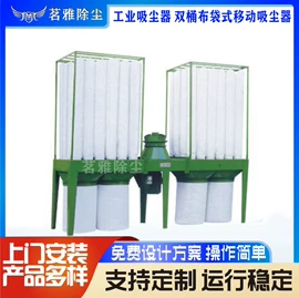 不脱硫除尘;废气处理设备;涂装生产线